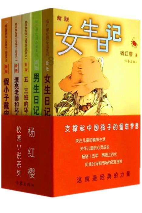 高压电线辐射埋入地下与装在辐射大?铁塔上哪种